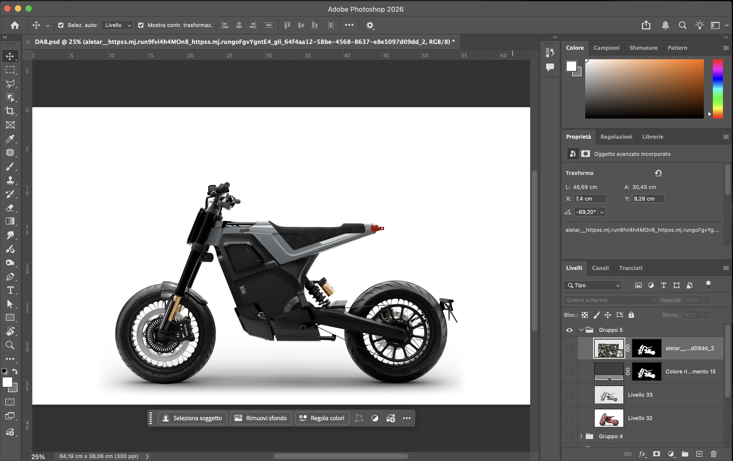 DAB Photoshop 2